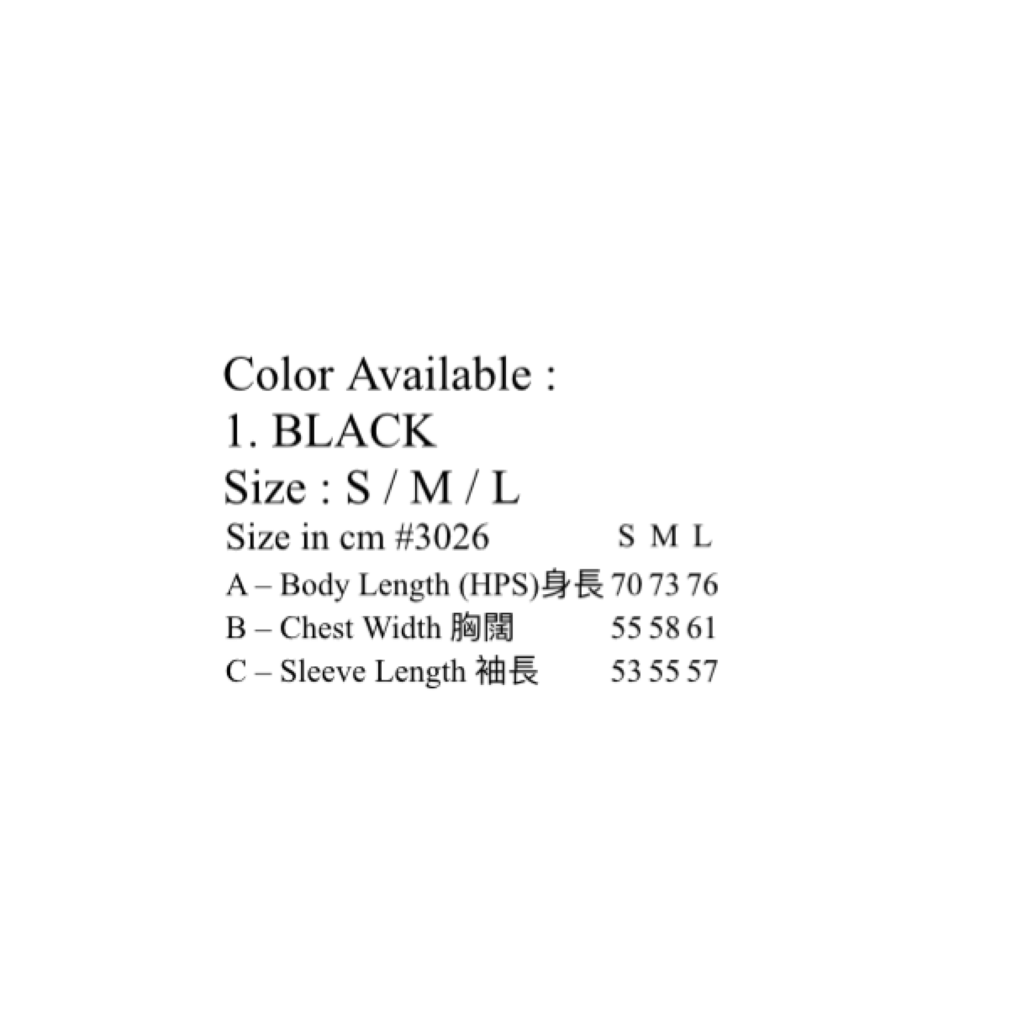 DISC - #3026 PU 2 - WAY ZIP JACKET
