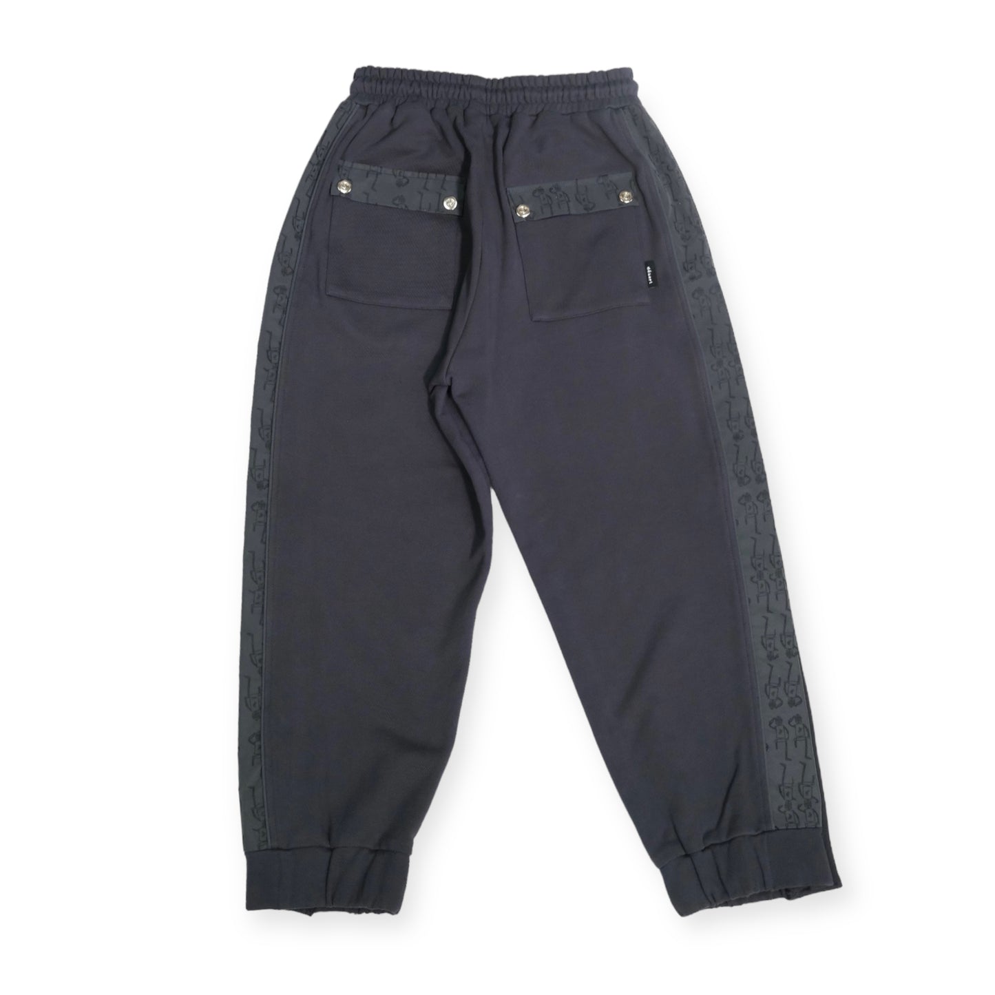 DISC - #4024 UNISEX COTTON SWEATPANTS